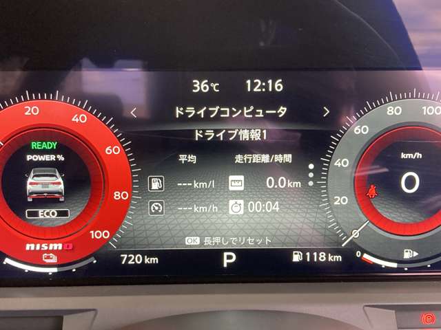 複数画像18
