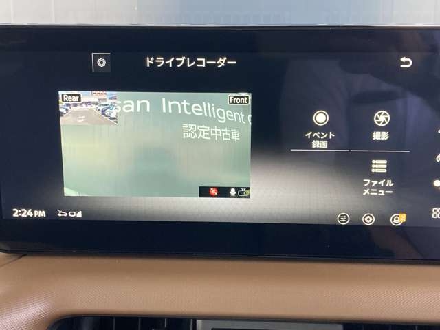 複数画像11