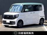 日産 ルークス 660cc 660 ハイウェイスターX プロパイロット エディション 弊社展示試乗車UP・Google搭載NissanConnec