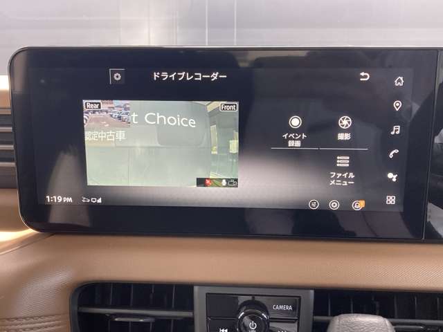 複数画像11