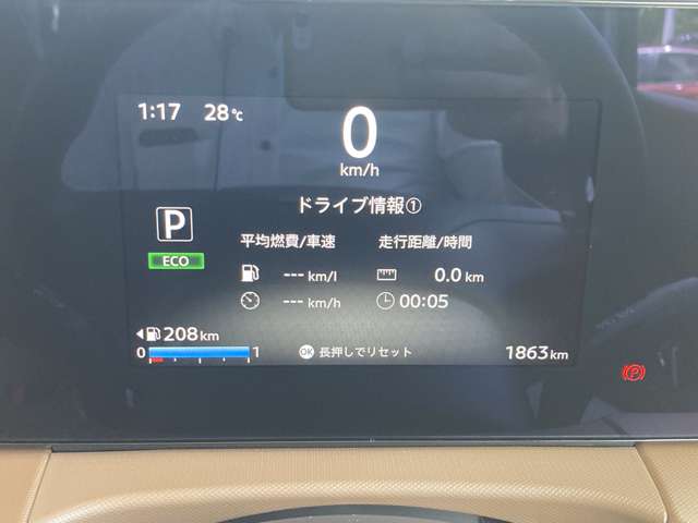 複数画像19