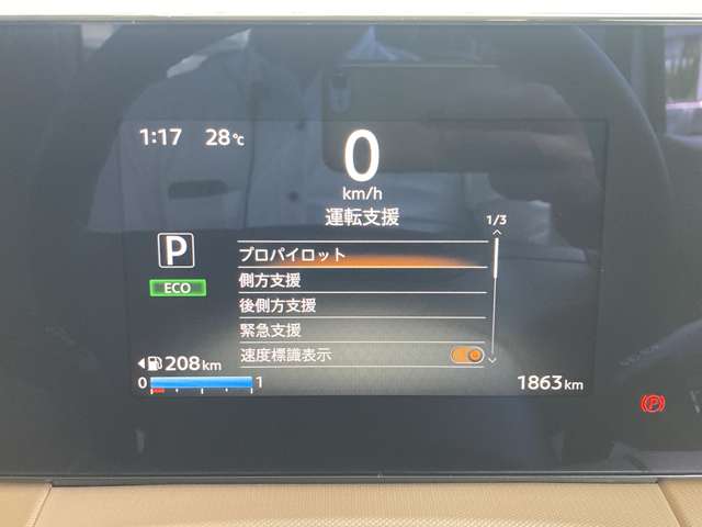 複数画像20