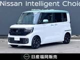 日産 ルークス 660cc 660 ハイウェイスターGターボ 弊社展示試乗車UP・Google搭載NissanConnec