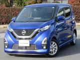 日産 デイズ 660cc 660 ハイウェイスターX ワンオ-ナ-車　エマブレ　踏み間違い防止