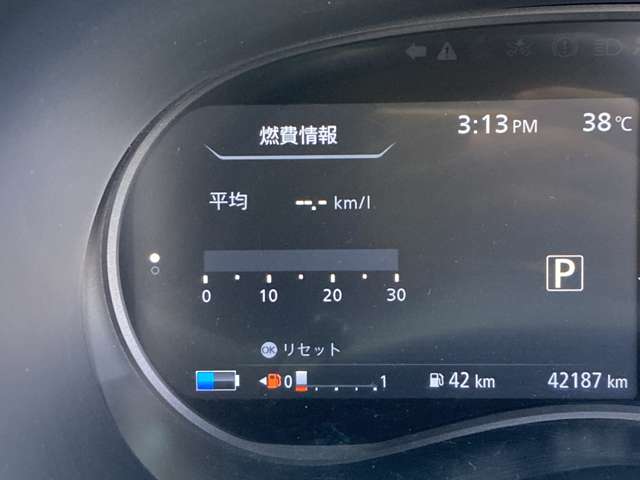複数画像12