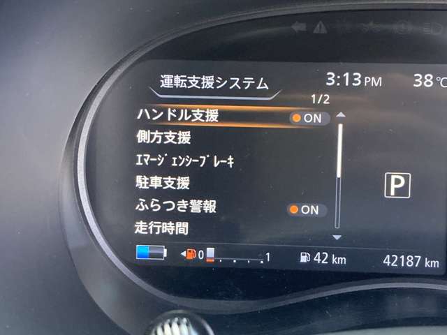 複数画像13