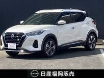 日産 キックス 1200cc 1.2 X (e-POWER) 日産純正9インチナビ・プロパイロット・ア