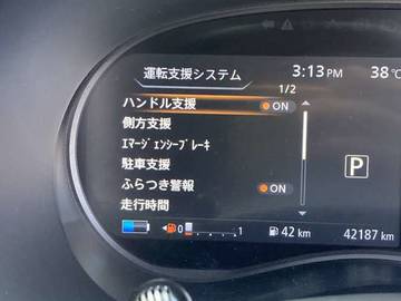 複数画像13