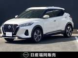 日産 キックス 1200cc 1.2 X (e-POWER) 日産純正9インチナビ・プロパイロット・ア