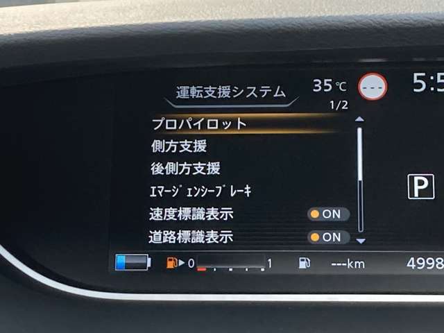 複数画像15