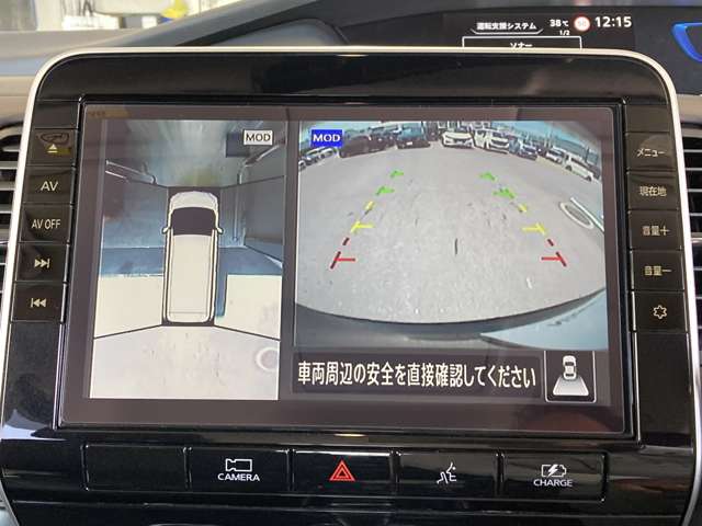 複数画像6