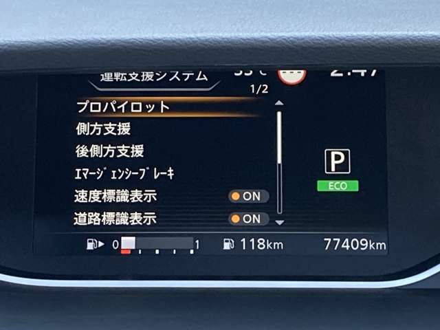 複数画像17