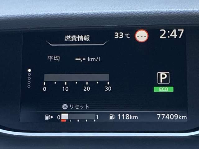 複数画像18
