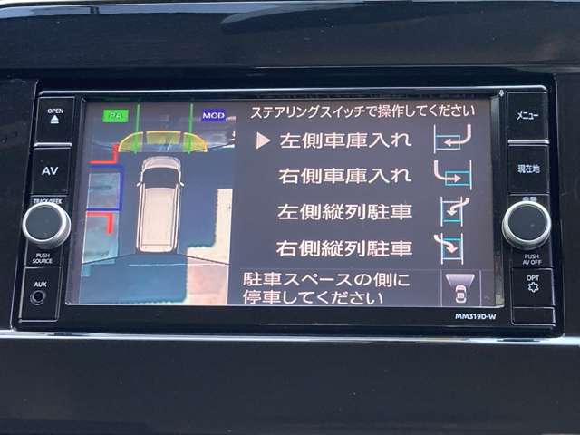 複数画像9