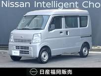 日産 NV100クリッパー 660cc 660 DX ハイルーフ ラジオチューナー・エアコン・5MT