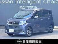 ダイハツ ムーヴ 660cc 660 カスタム X ハイパー SAII メモリーナビ・バックカメラ・ドライブレコ