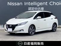 日産 リーフ X Vセレクション 日産コネクトナビ・プロパイロット・アラウ