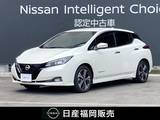 日産 リーフ X Vセレクション 日産コネクトナビ・プロパイロット・アラウ