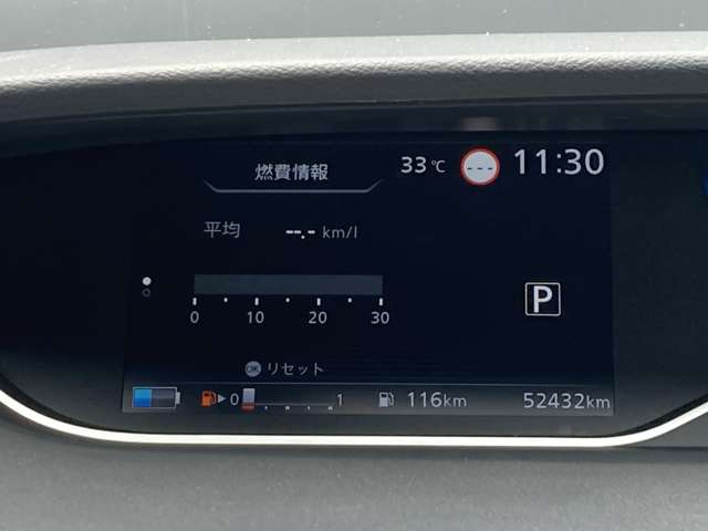 複数画像16
