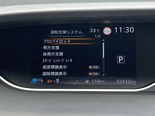複数画像17