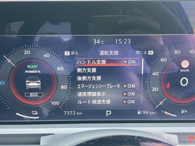 複数画像15