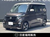 日産 ルークス 660cc 660 ハイウェイスターGターボ 日産純正9インチナビ・アラウンドビュー・