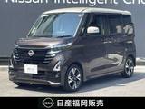 日産 ルークス 660cc 660 ハイウェイスターGターボ