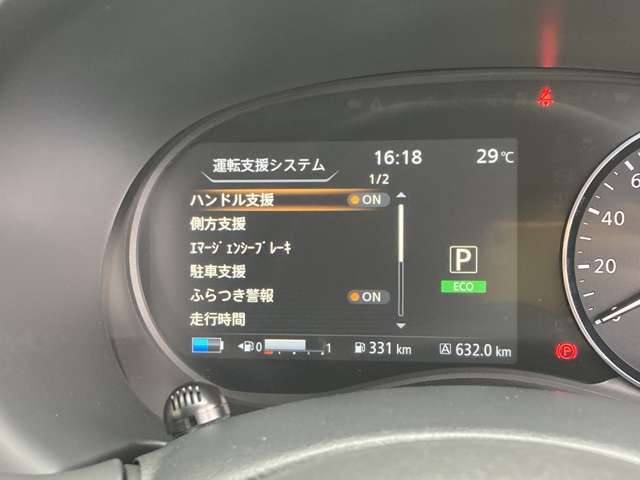 複数画像12