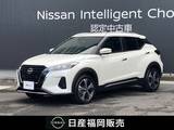日産 キックス 1200cc 1.2 X (e-POWER) 弊社社用車UP・日産純正9インチナビ・プロ