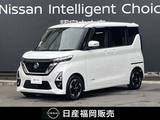 日産 ルークス 660cc 660 ハイウェイスターX 日産純正9インチナビ・アラウンドビューモ