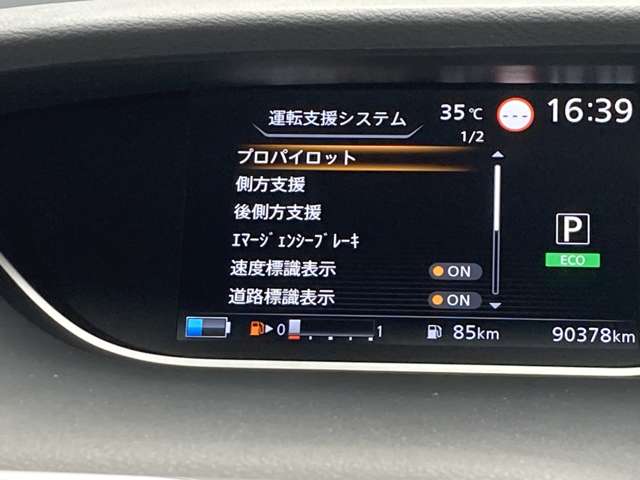 複数画像18