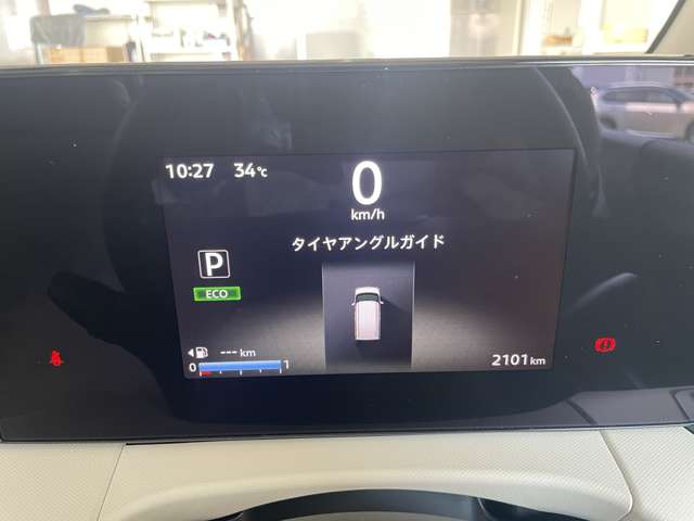 複数画像22
