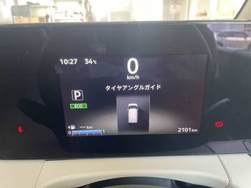 複数画像22