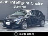 日産 ノート 1200cc 1.2 X 9インチ純正メモリーナビ・アラウンドビュ