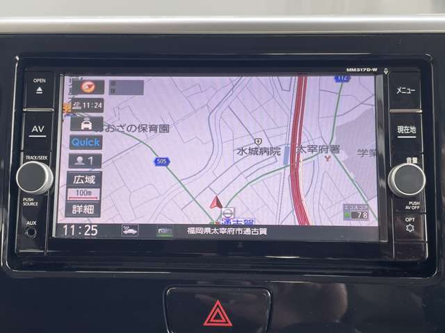 複数画像4