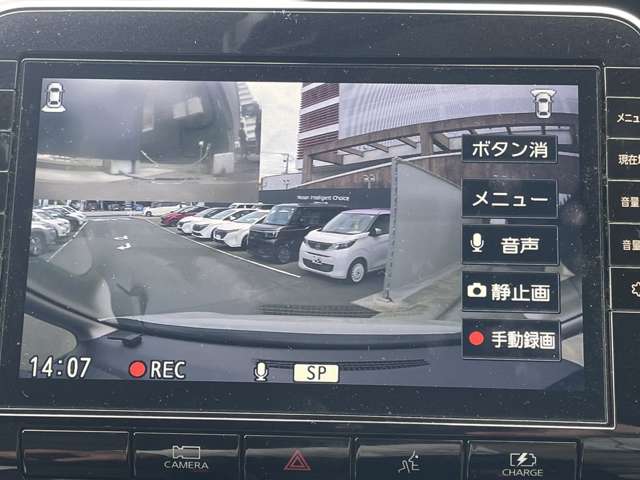 複数画像13