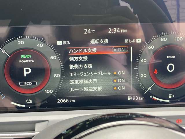 複数画像12