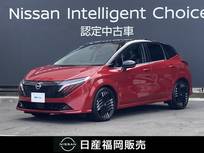 日産 ノートオーラ 1200cc 1.2 G 弊社社用車UP・日産コネクトナビ・プロパイ