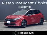 日産 ノートオーラ 1200cc 1.2 G 弊社社用車UP・日産コネクトナビ・プロパイ