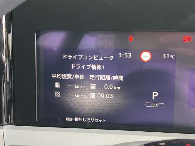 複数画像13