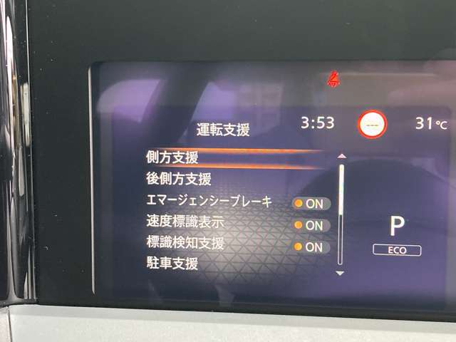 複数画像14