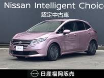 日産 ノート 1200cc 1.2 X 日産純正9インチナビ・アラウンドビュー・