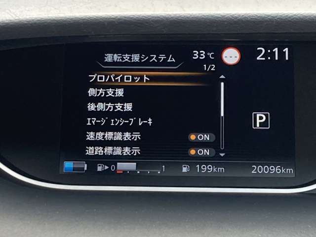 複数画像13