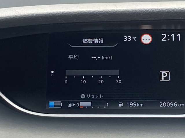複数画像14