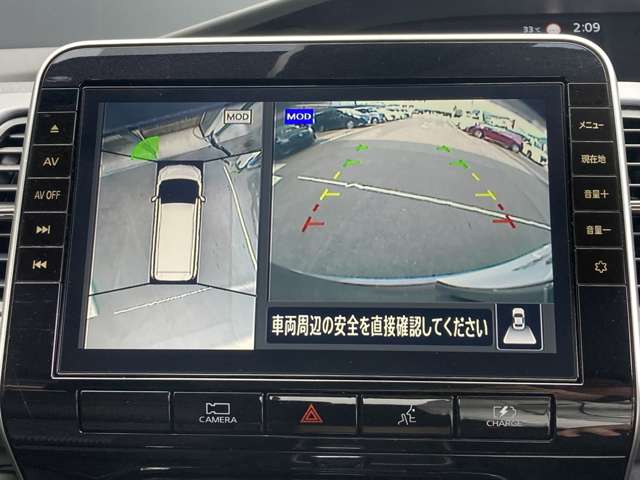 複数画像6