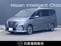 日産 セレナ 1200cc 1.2 e-POWER ハイウェイスター V 日産純正10インチナビ・プロパイロット・ア