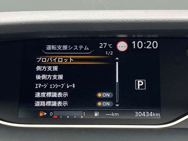複数画像15