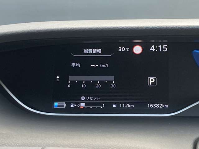 複数画像16