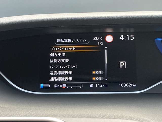 複数画像17