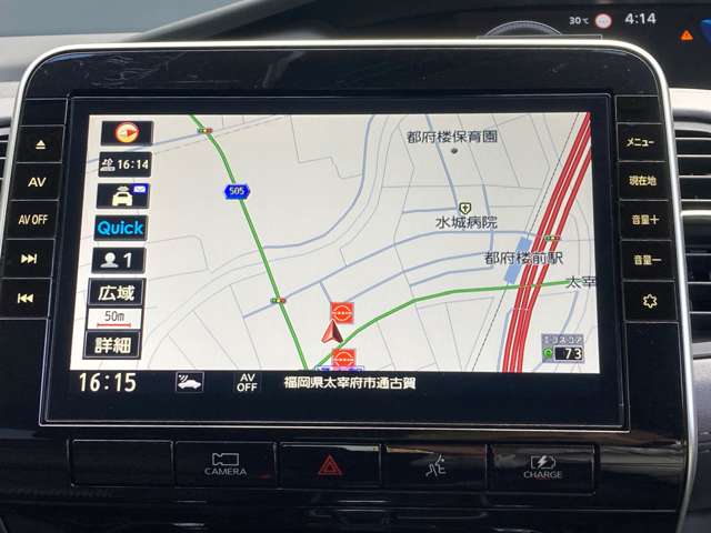 複数画像4